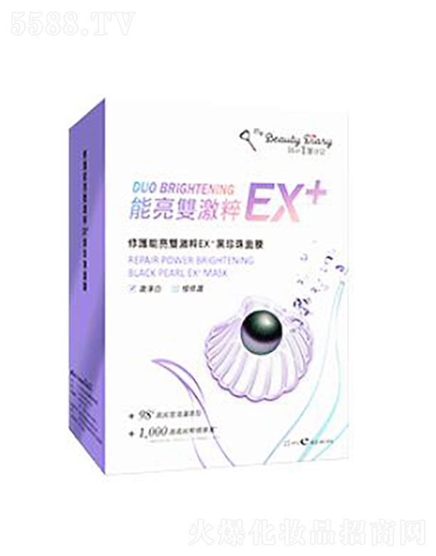 y(lin)AVݣ\I޹˾ӛopEX+Ĥ