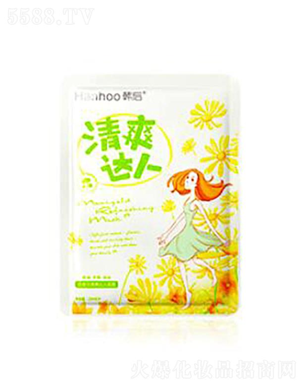 y(lin)AVݣ\(yn)I޹˾nKˬ_(d)Ĥ