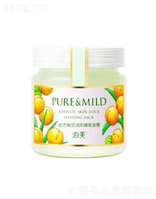 y(lin)AVݣ\(yn)I(yng)޹˾ӱ(rn)˯Ĥ