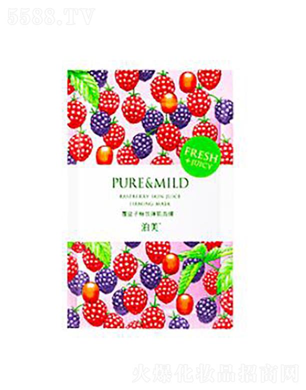 y(lin)AVݣ\(yn)I(yng)޹˾ӾoĤ