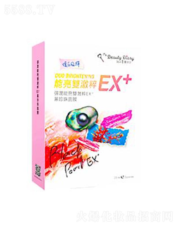 y(lin)AVݣ\I޹˾ӛpEX+Ĥ