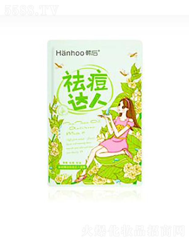 y(lin)AVݣ\I޹˾n侫_Ĥ