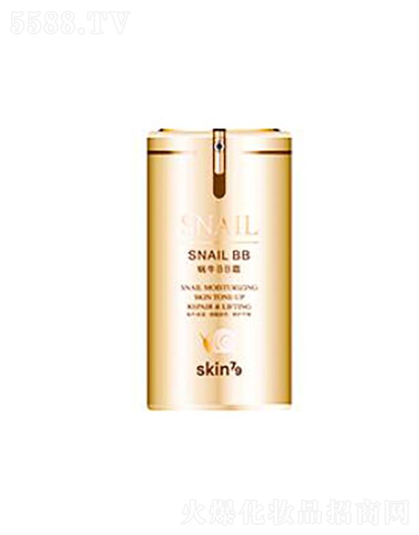 y(lin)AVݣ\I޹˾SKIN΁ţBB˪