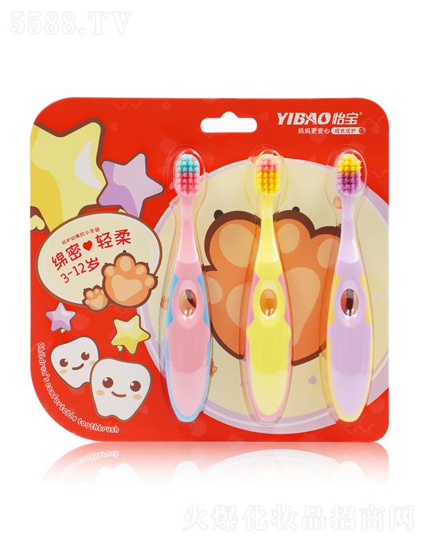 V|ی(sh)I(y)޹˾w(x)ͯˢ8705B