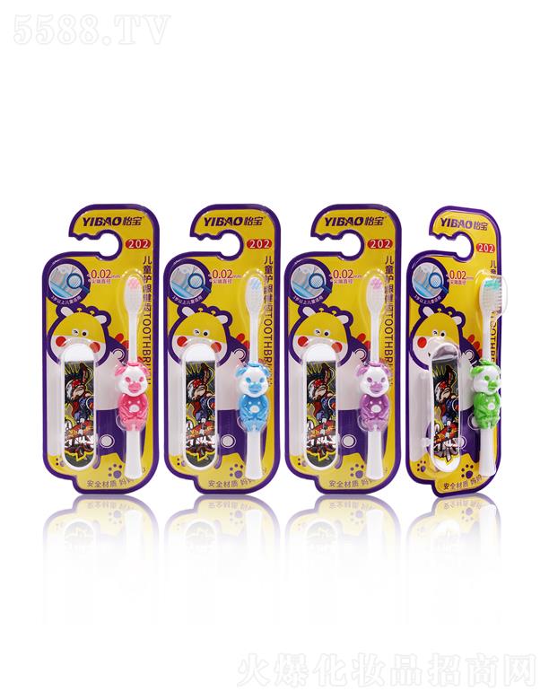 V|یI(y)޹˾ͯoXXˢ202