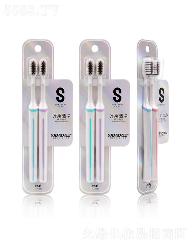 V|ی(sh)I(y)޹˾ᝍˢV111