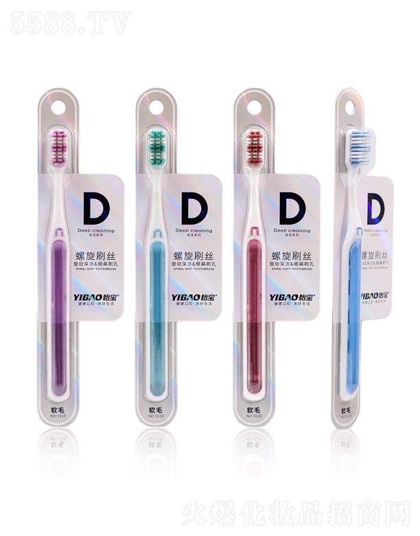 V|ی(sh)I(y)޹˾ˢV110