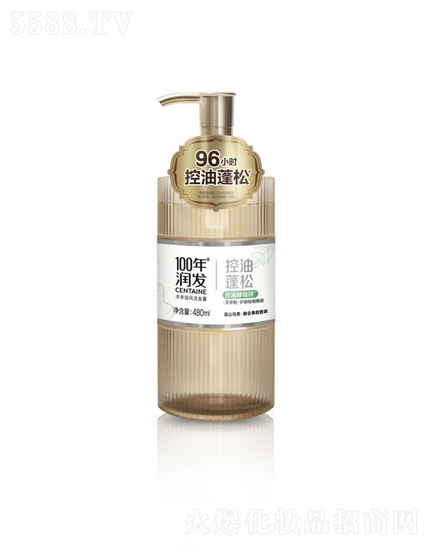 {˹F(tun)޹˾100ꝙ(rn)l(f)͇(gu)L(fng)ϴl(f)¶ 