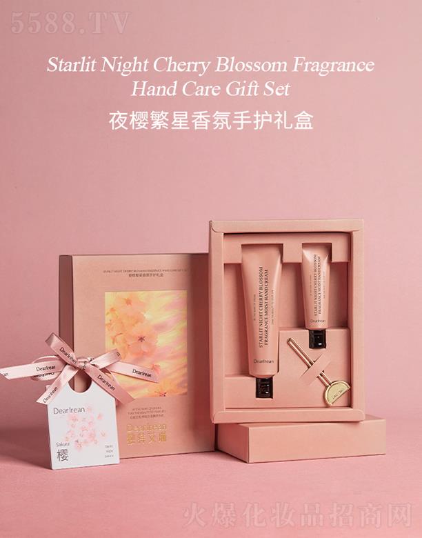 ʣڣI(y)F޹˾ذҹѷoY