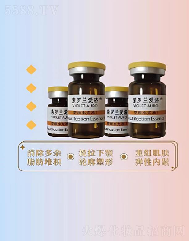 Vݽ̩t(y)ˎ޹˾_m(i)ˮҺI