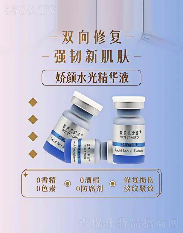 Vݽ̩t(y)ˎ޹˾_m(i)ˮ⾫AҺ