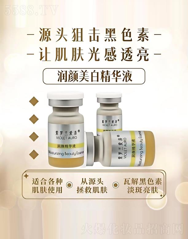 Vݽ̩t(y)ˎ޹˾_m(i)坙(rn)AҺ