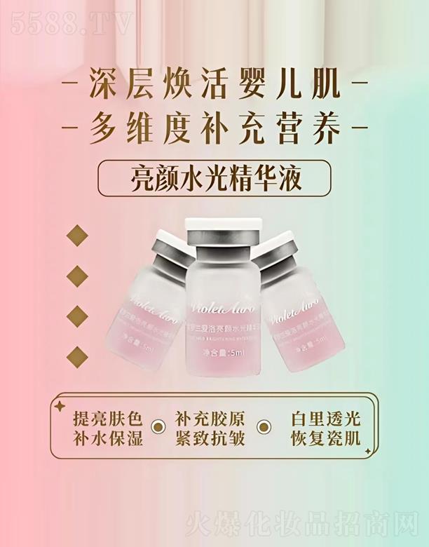 Vݽ̩t(y)ˎ޹˾_m(i)ˮ⾫AҺ