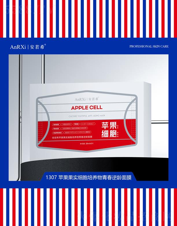 Vݰϣt(y)ˎƼ޹˾ϣO(x)B(yng)ഺgĤ