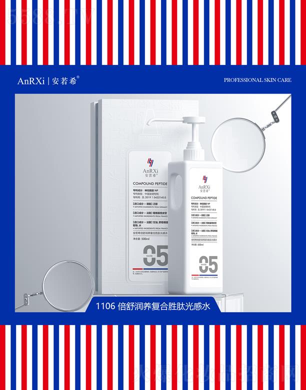 Vݰϣt(y)ˎƼ޹˾ϣ杙B(yng)ͺτĹˮ