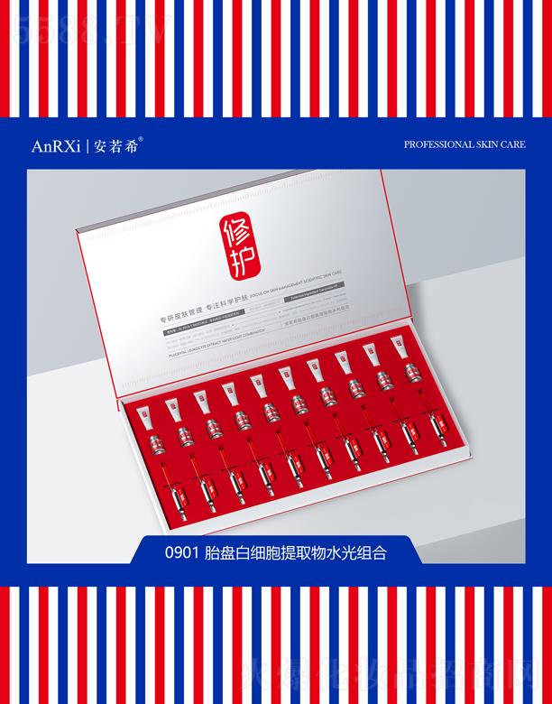 Vݰϣt(y)ˎƼ޹˾ϣ̥P(pn)׼(x)ȡˮM