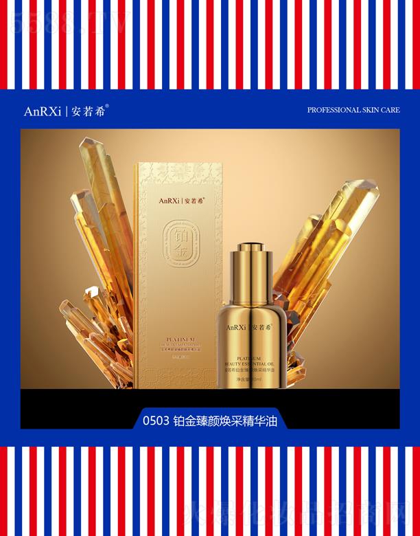 Vݰϣt(y)ˎƼ޹˾ϣKɾA