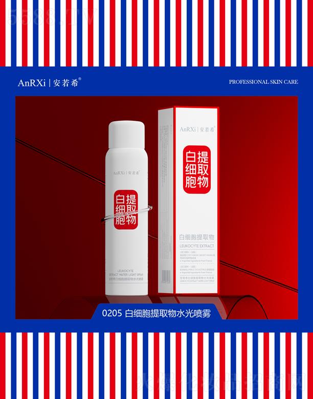 Vݰϣt(y)ˎƼ޹˾ϣ׼(x)ȡˮ⇊F