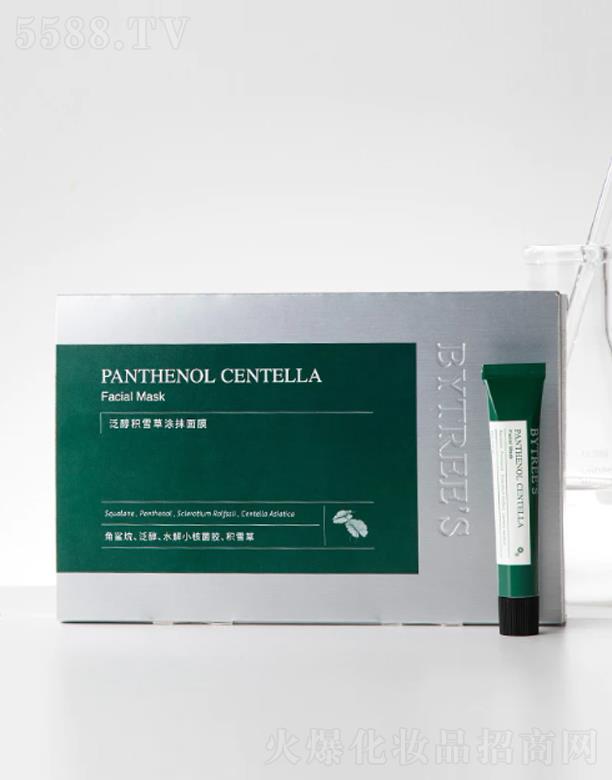 ʣڣI(y)F޹˾شzeѩͿĨĤ