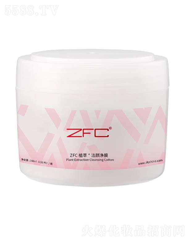 VA|Ƽ޹˾ZFCֲ͝Ĥ