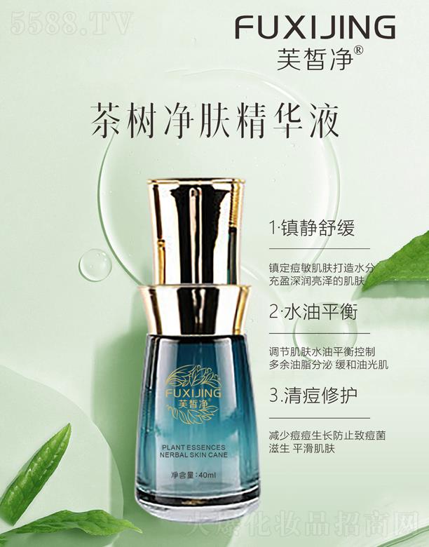 V|yt(y)ˎƼ޹˾ܽ(sh)wAҺ