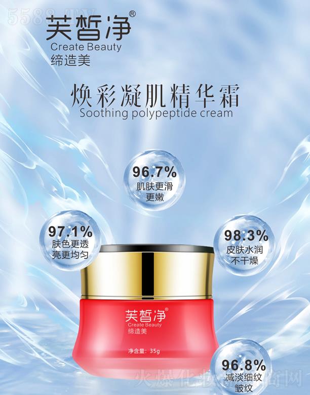 V|yt(y)ˎƼ޹˾ܽA˪