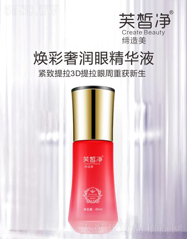 V|yt(y)ˎƼ޹˾ܽݝ۾AҺ