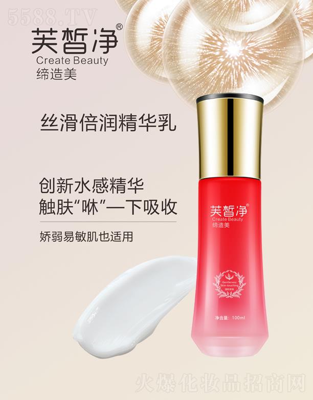 V|yt(y)ˎƼ޹˾ܽz(rn)A