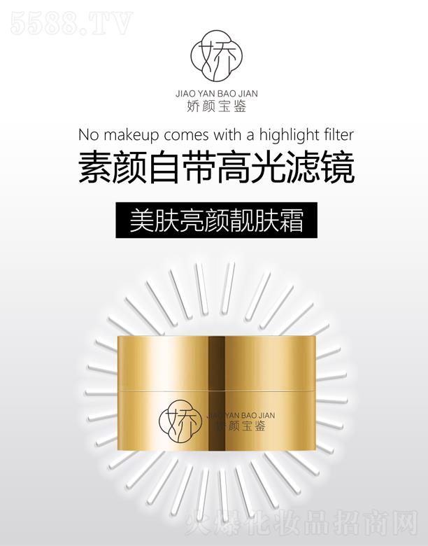 V|yt(y)ˎƼ޹˾bwnw˪