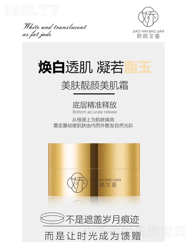 V|yt(y)ˎƼ޹˾bwn˪