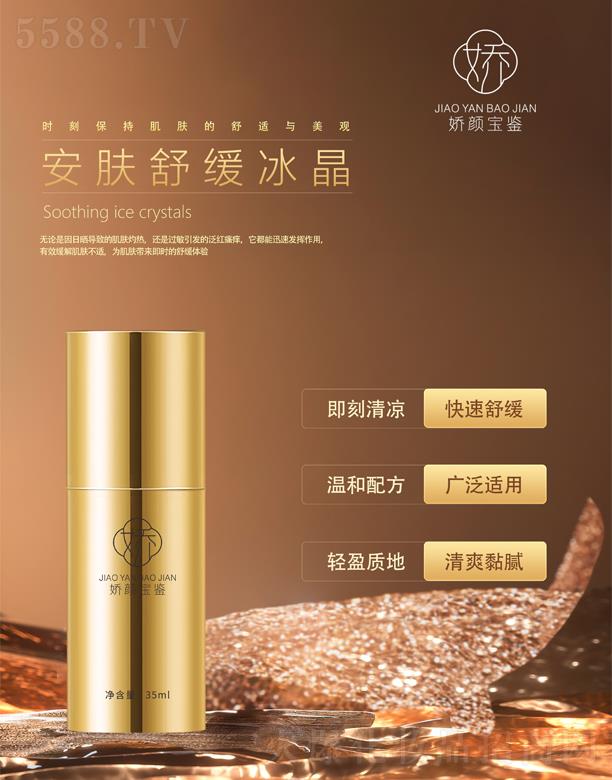 V|yt(y)ˎƼ޹˾bw澏