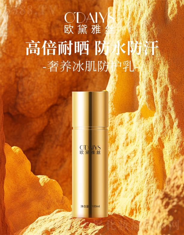 V|yt(y)ˎƼ޹˾WŽzB(yng)o