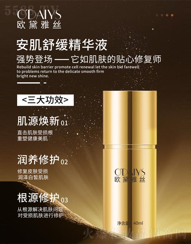 V|yt(y)ˎƼ޹˾WŽz澏AҺ