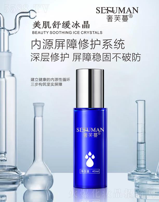 V|yt(y)ˎƼ޹˾ܽ澏