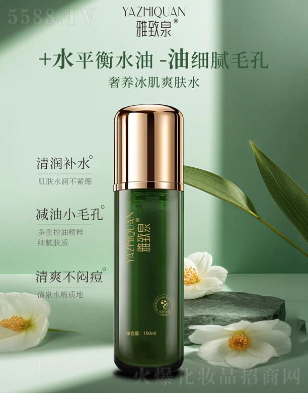 V|yt(y)ˎƼ޹˾ȪB(yng)ˬwˮ