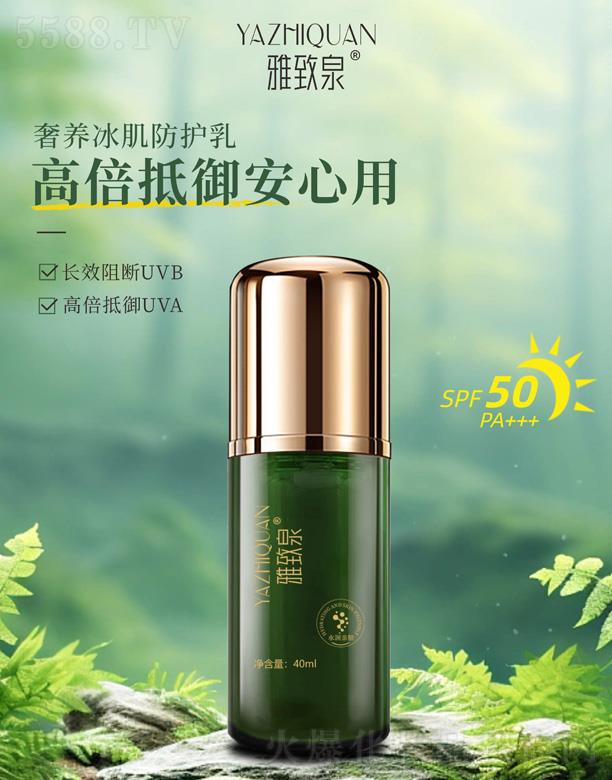 V|yt(y)ˎƼ޹˾ȪB(yng)o