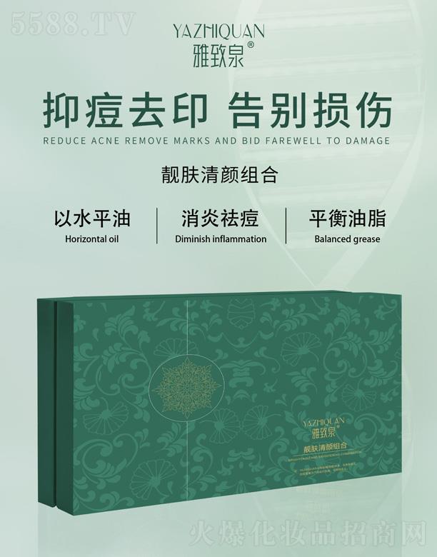 V|yt(y)ˎƼ޹˾ȪnwM