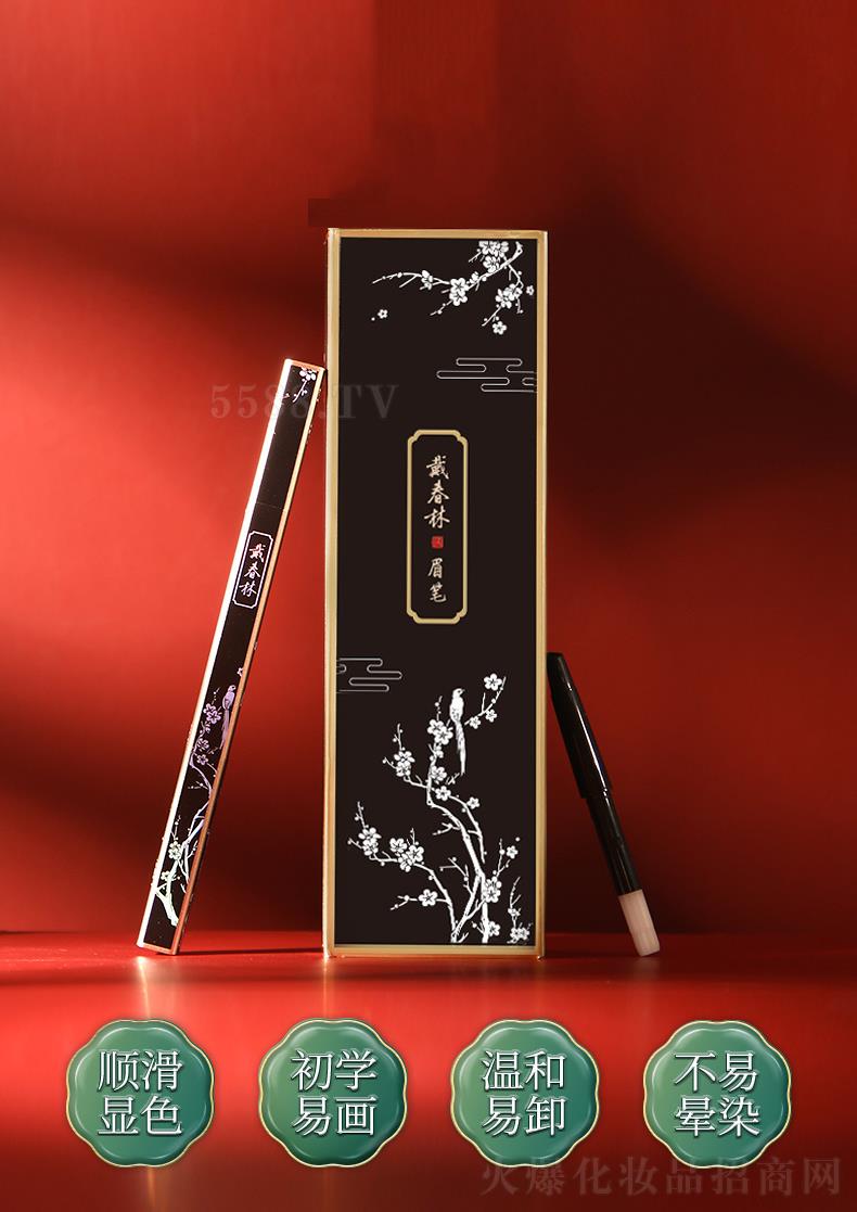 P(yng)ݴֻyƷ޹˾üP