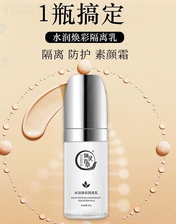 ɽ|`ˎƼ޹˾`ٲˮʸx