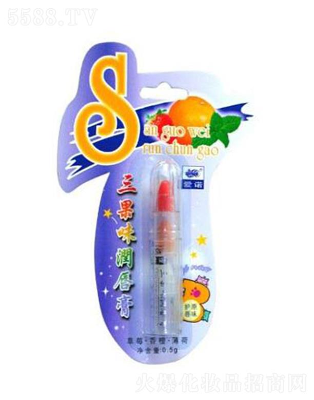 ՌмΌû޹˾Zζ(ݮ)