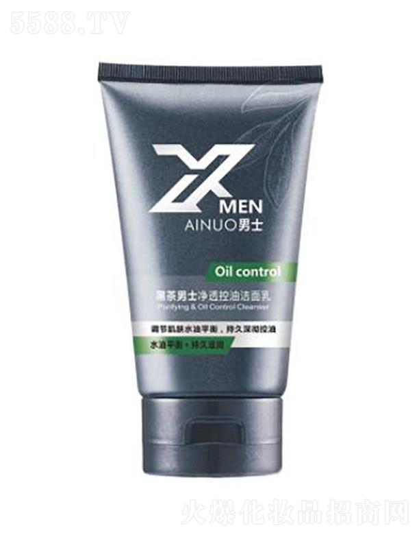 ՌмΌû޹˾Zڲʿ͸͝