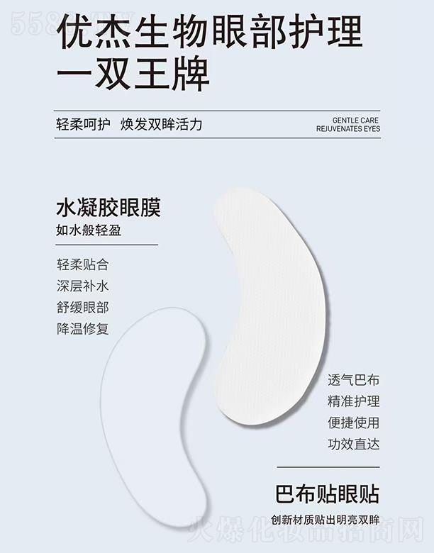 ɽ|(yu)Ƽ޹˾(yu)۲o