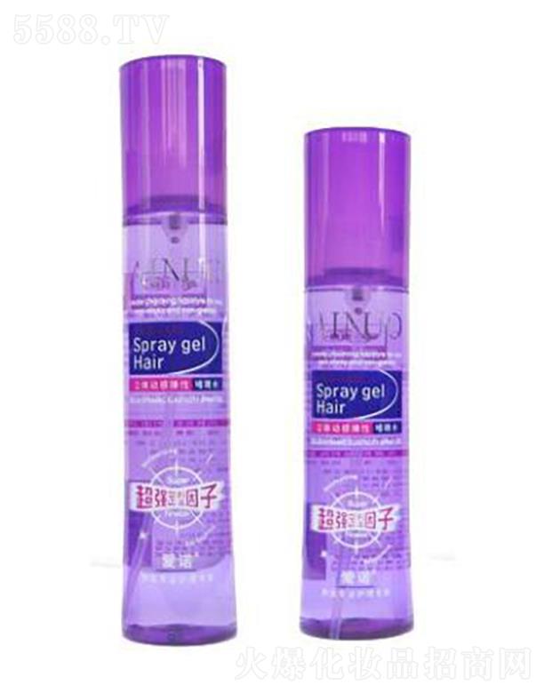 ՌмΌû޹˾ZwӸЏԆˮ