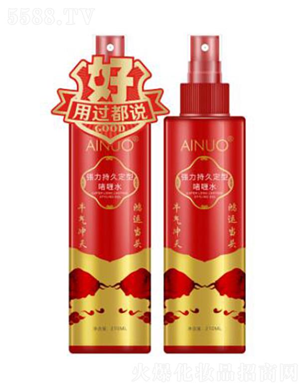 ՌмΌû޹˾Z־ö͆ˮ