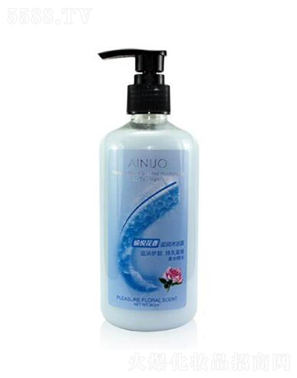 ՌмΌû޹˾Z䐂̝ԡ¶