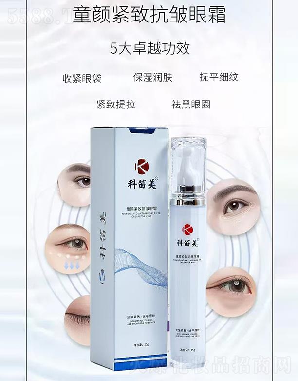 VݿƵƼ޹˾Ƶͯo¿˪