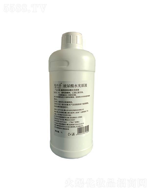 VĤϻyƷ޹˾ȼ{˲ˮԭҺ