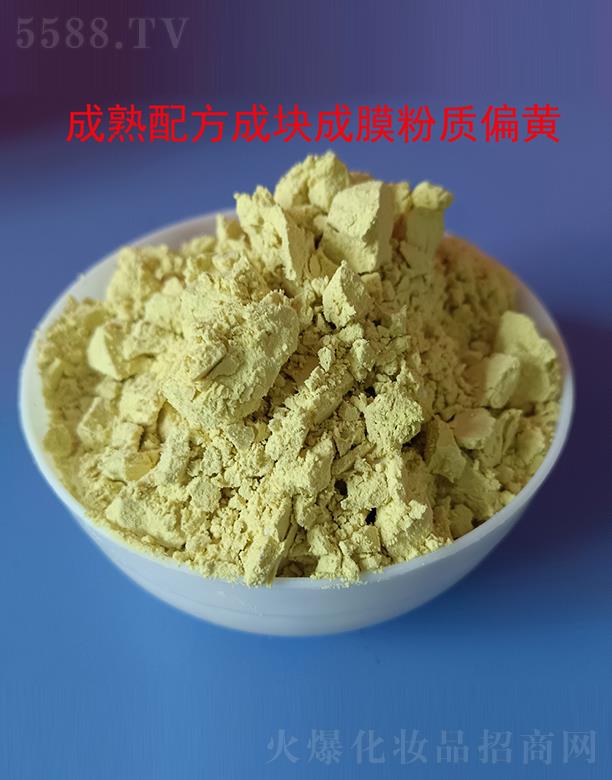 VĤϻyƷ޹˾l(f)ؾİĤOEMӹNa