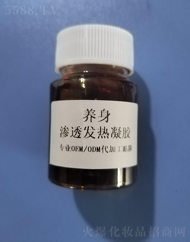 VĤϻyƷ޹˾l(f)УӹOEMNa