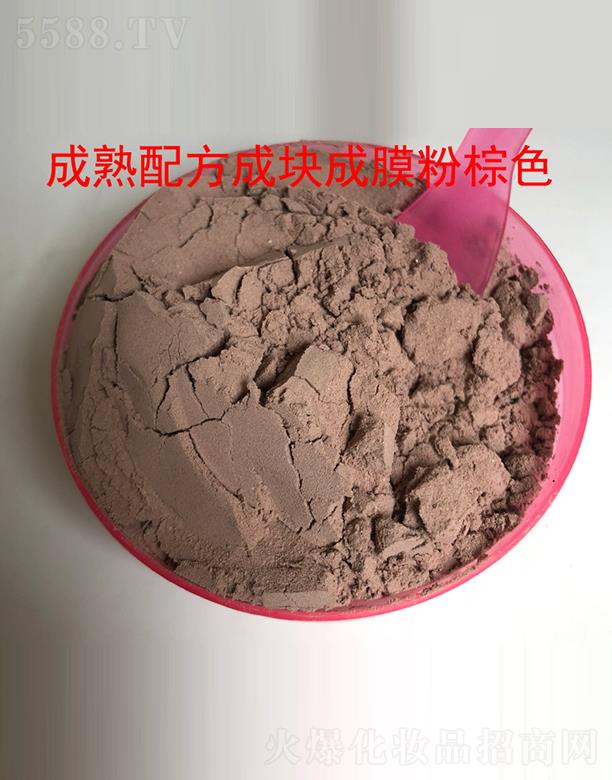 VĤϻyƷ޹˾ɽ澏ĤOEMӹNa